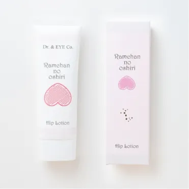 ヒップローション　ラムちゃんのおしり